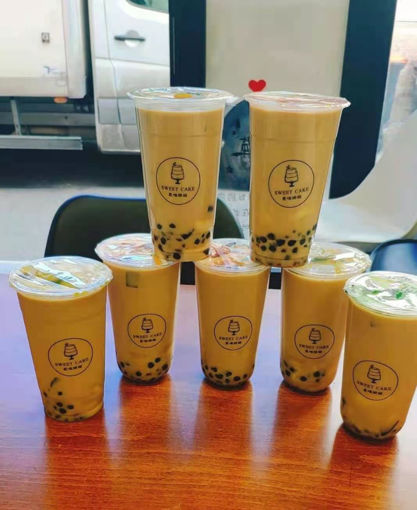 Image de 奶茶三兄弟the au lait avec 3 topping，700ml