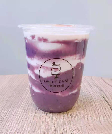 Image de 紫薯芋泥珍珠鲜奶饮  Lait de patate douce violette