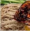 Image de 低卡低脂的鸡丝凉拌荞麦面 nouilles sarrasin  avec poitrine de  poulet （froid）Aigre et épicé