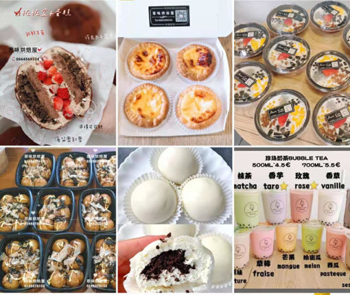 Image de 甜品套餐 menu 06