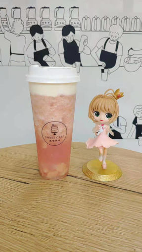 Image de 芝芝荔枝the a la lyche de creme au fromage （froid）