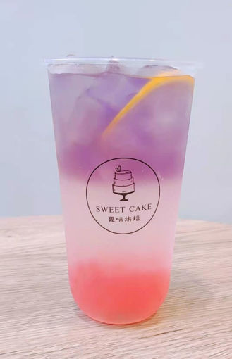 Image de 红粉佳人 Belle fille  700ml