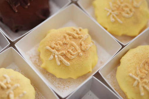 Image de 榴芒盒子蛋糕 gateau en boite a la mangue et durian