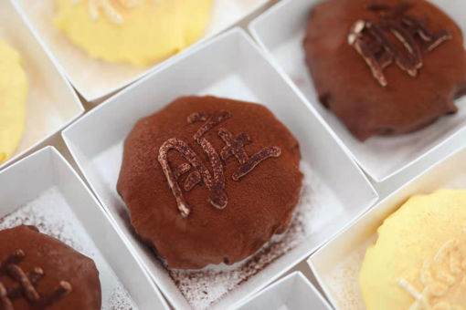 Image de 脏脏盒子蛋糕 gateau  en boite au chocolat et aux fraises oreo
