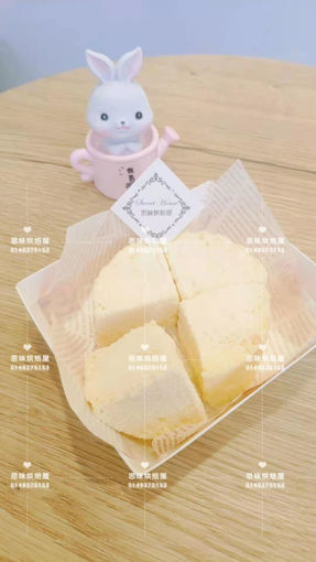 Image de 日式冰乳酪小蛋糕  gateau au fromage  glace japonais