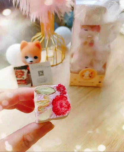 Image de 草莓雪花酥 nougats aux fraise secs，160g