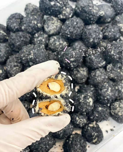 Image de 手工奶枣，芝麻味，160g