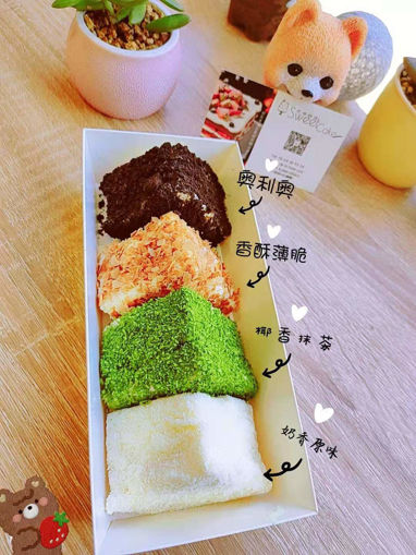 Image de 四拼冰乳酪