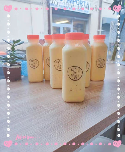 Image de 杨枝甘露瓶装  Tapioca a la mangue et au pamplemousse，500ml