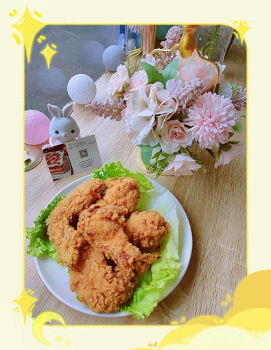 Image de 招牌脆皮炸鸡翅 Ailes de poulet frites
