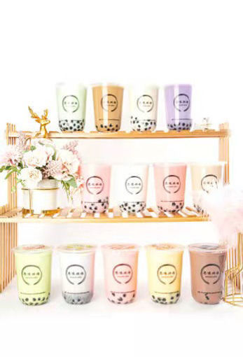 Image de 【送货订单livraison】满45€送1杯500ml的珍珠奶茶，不选视为放弃