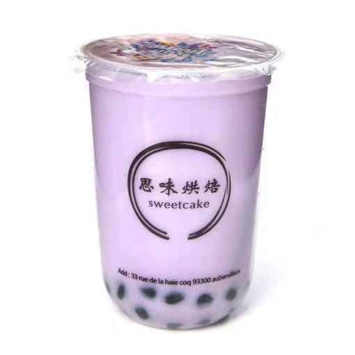 Image de 香芋珍珠奶茶 bubble tea saveur taro avec tapioca