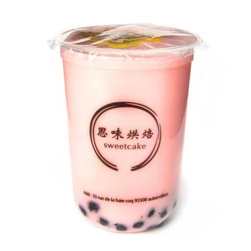 Image de 草莓珍珠奶茶 bubble tea saveur fraise avec tapioca