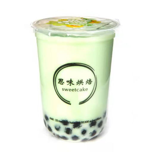Image de 哈密瓜珍珠奶茶bubble tea  saveur melon avec tapioca