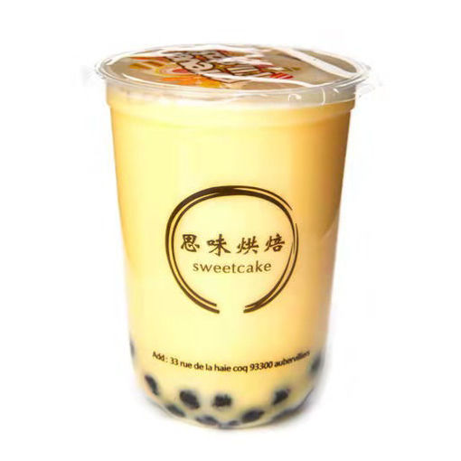 Image de 芒果珍珠奶茶 bubble tea saveur mangue avec tapioca