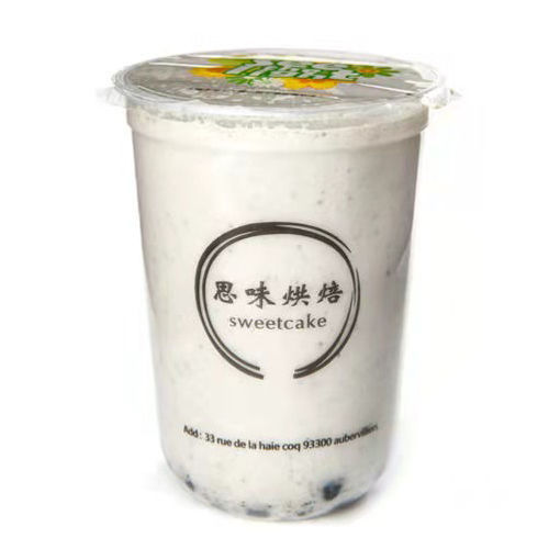 Image de 黑芝麻珍珠奶茶 bubble tea saveur  sesame noir avec tapioca