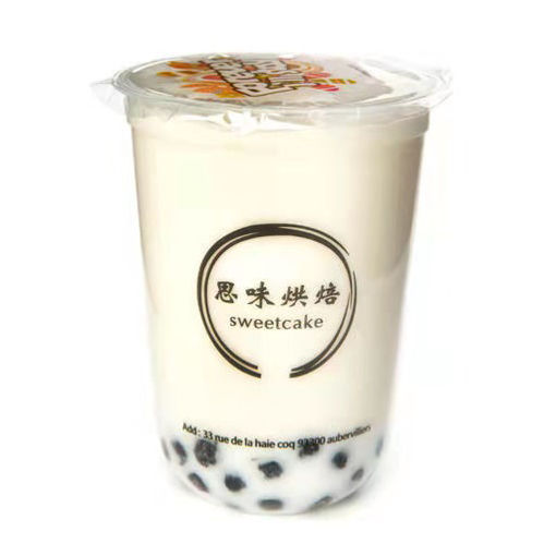 Image de 香草珍珠奶茶 bubble tea saveur vanille avec  tapioca