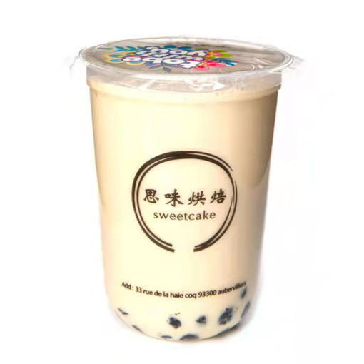 Image de 原味珍珠奶茶The au lait noir avec tapioca （ bubble tea nature）