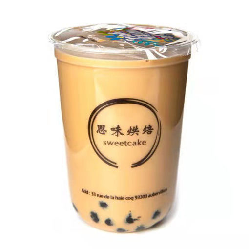 Image de 咖啡味珍珠奶茶 bubble tea saveur cafe avec tapioca