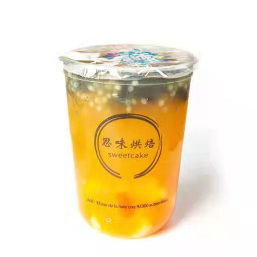 Image de 水蜜桃流星雨 galaxy peche