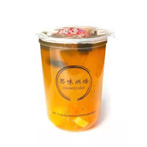 Image de 芒果流星雨 galaxy mangue