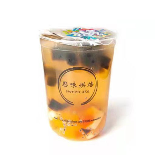Image de 荔枝流星雨 galaxy litchi