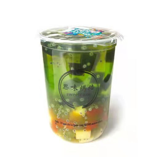 Image de 青苹果流星雨galaxy pomme vert