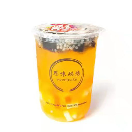 Image de 百香果流星雨galaxy passion
