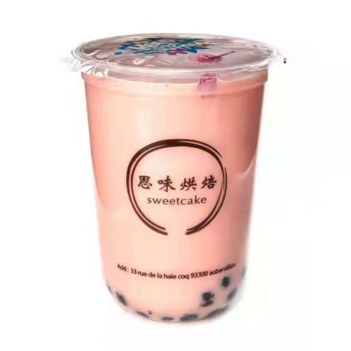 Image de 玫瑰珍珠奶茶 bubble tea saveur rose avec tapioca