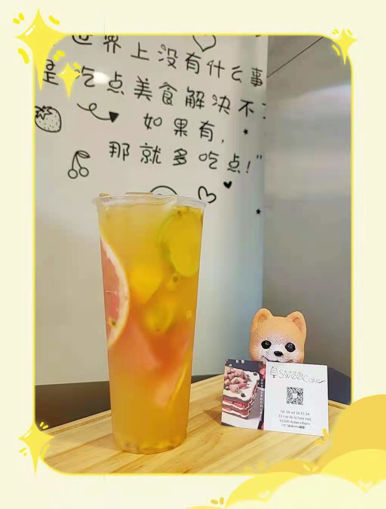 Image de 王炸水果茶 the vert et 7 sortes de fruits