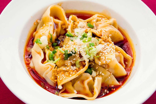 Image de 红油抄手（酸辣）soupe wonton épicé  15pieces