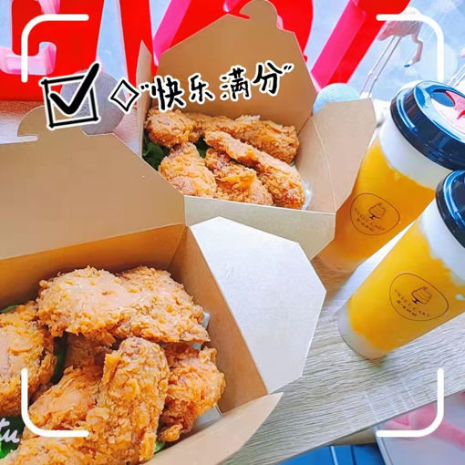 Image de 周末限时组合，5pcs炸鸡翅或烤翅＋700ml的芝芝芒芒，每人限购1份