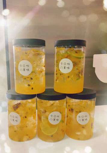 Image de 百香果青柠话梅冰粉 gelee de citron vert aux fruits de la passion