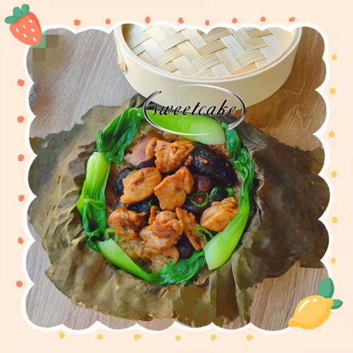 Image de 秘制荷叶鸡糯米饭