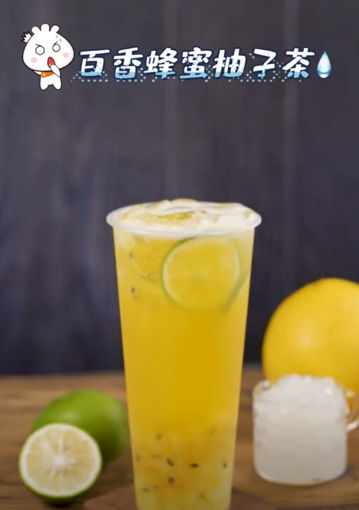 Image de 百香蜂蜜柚子茶，700ML