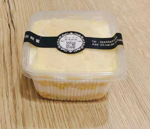 Image de 榴莲盒子蛋糕 gateau durian box