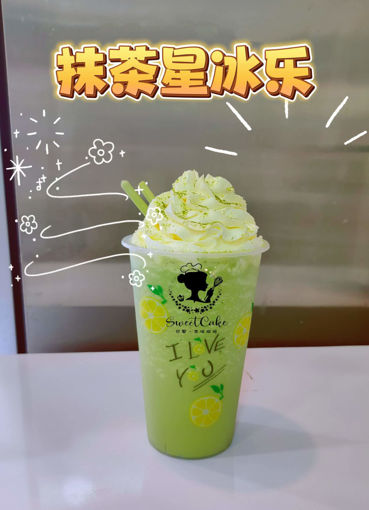 Image de 抹茶星冰乐 smoothie matcha ，500ml（avec lait）