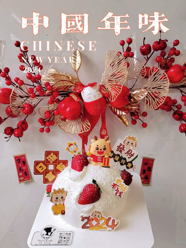 Image de 草莓炸弹蛋糕，提前2小时预定