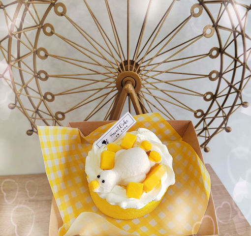 Image de 火爆小红书的躺平鸭芒果小蛋糕 MINI gateau mangue