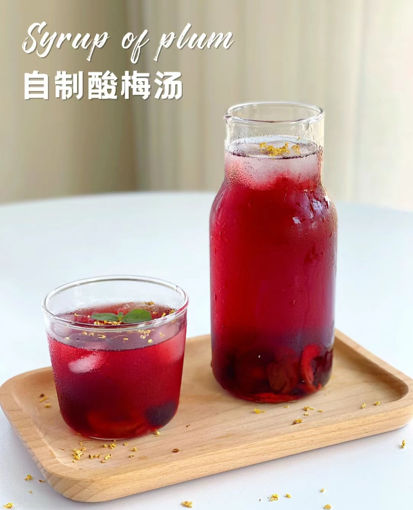 Image de 手熬酸梅汤 Jus de prune aigres  500ML