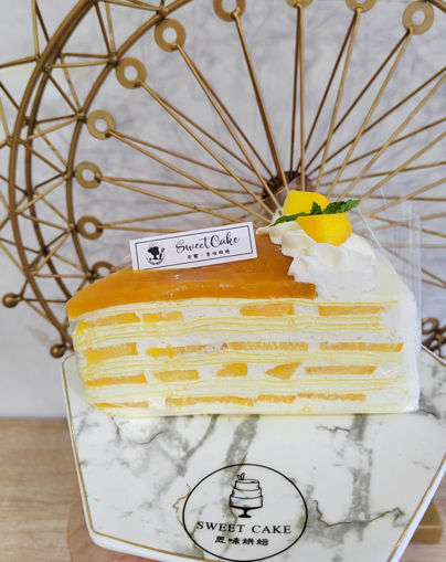 Image de 芒果千层mille crepe a la  mangue