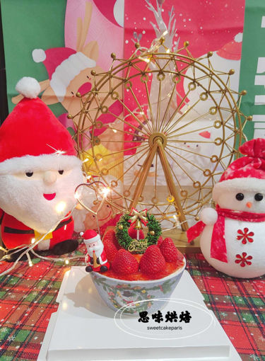 Image de 【2025月饼】拉布布冰皮月饼