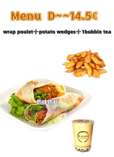 Image de 中午福利套餐D---鸡肉卷饼套餐【Menu D---wrap＋potato wedges＋1 bubble tea】