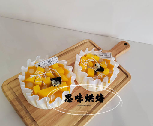 Image de 【2025年6月新品】芒果芝士蛋糕 cheesecake a la  mangue