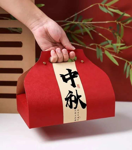 Image de 【2025年中秋月饼礼盒】2个装的中式小礼盒