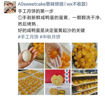 Image de 【2026年中秋月饼礼盒】8个装的月饼礼盒，10盒以上请提前一天预定哦