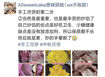 Image de 【2025年中秋月饼礼盒】8个装的酥皮月饼礼盒，5盒以上请提前一天预定哦