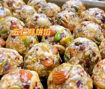 Image de 月满中秋酥皮月饼75g，五仁坚果特别版（坚果过敏者勿点）