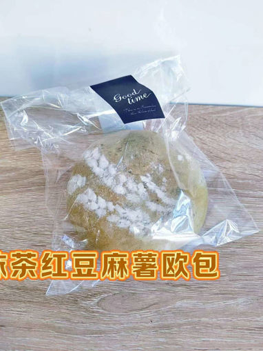 Image de 抹茶红豆麻薯欧包