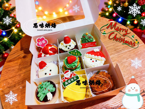 Image de 【圣诞限定】圣诞九宫格甜品组合